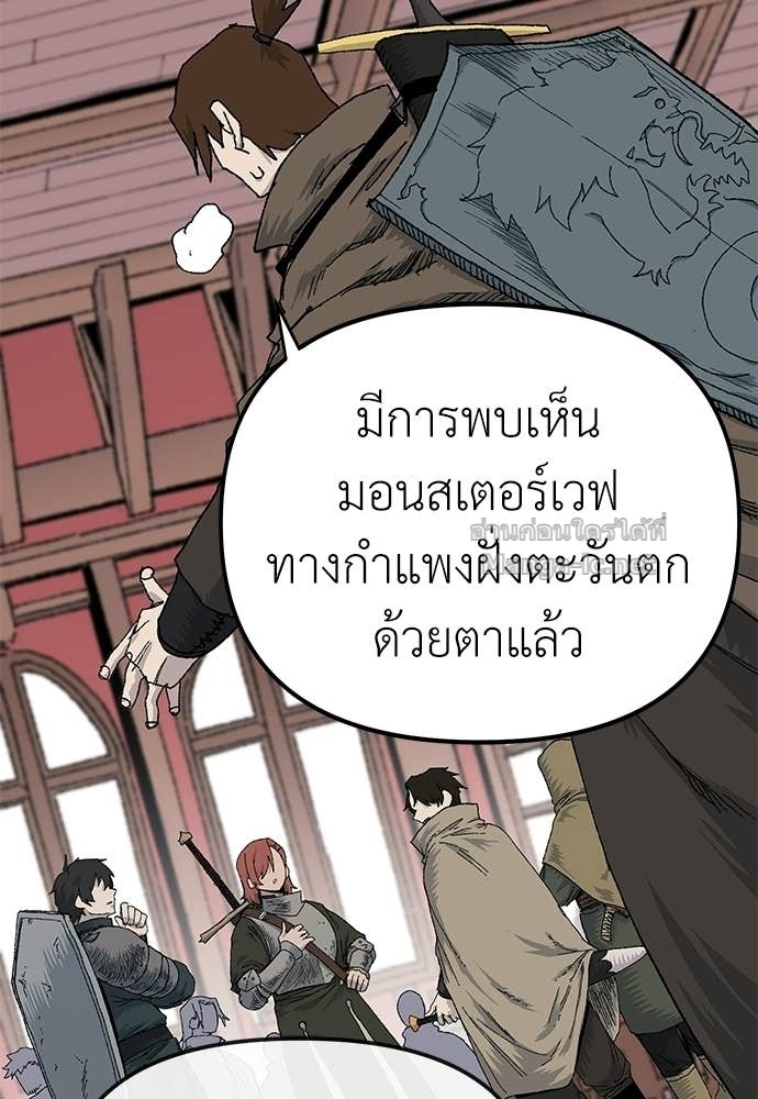 Doujin-Lc- อ่าน โดจิน มังฮวา เกาหลี ญี่ปุ่น จีน แปลไทย สารสุดท้ายจากโครงกระดูก ตอนที่ 1 2 3 4 5 6 7 8 9 10 11 12 13 14 ฟรี ไม่มีโฆษณา อ่าน โดจิน Manhwa เกาหลี ญี่ปุ่น จีน เรามีครบ คัดมาให้เน้นๆ โดจิน 18+ รับประกันความฟินโดย Doujin Lc
