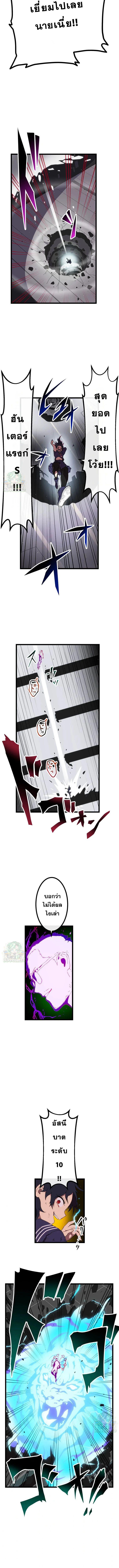 Manga-lc-com อ่านมังงะ อ่านการ์ตูน ออนไลน์ ฟรี Akari the Last Boss Girl ตอนที่ 1 2 3 4 5 6 7 8 9 10 11 12 13 14 ฟรี ไม่มีโฆษณา Manga-lc - อ่าน มังงะ อ่าน การ์ตูน ออนไลน์ อ่านมังงะ ฟรี