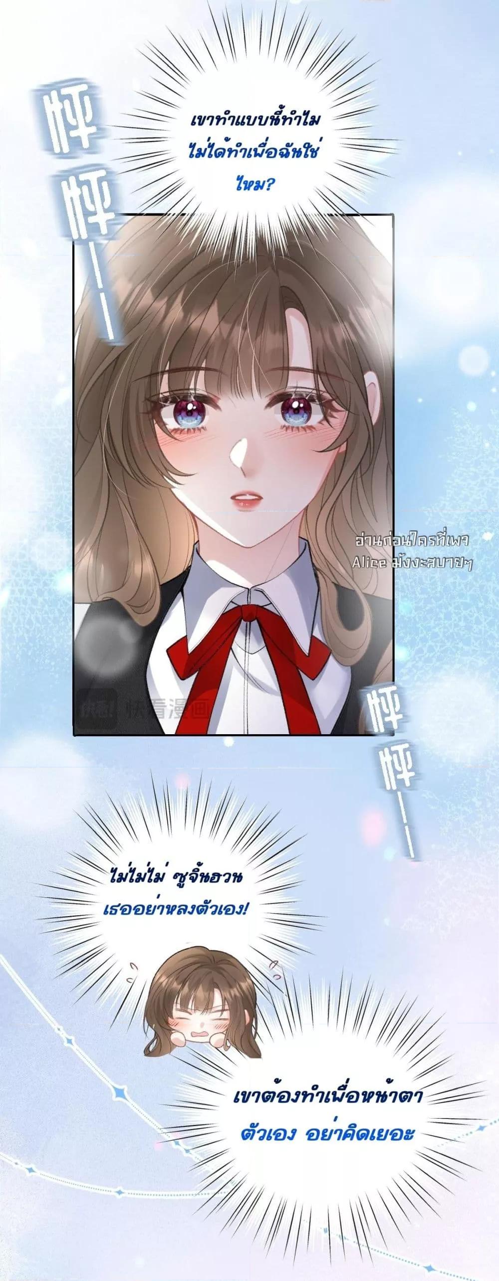 Manga-lc-com อ่านมังงะ อ่านการ์ตูน ออนไลน์ ฟรี OneNightStand ตอนที่ 1 2 3 4 5 6 7 8 9 10 11 12 13 14 ฟรี ไม่มีโฆษณา Manga-lc - อ่าน มังงะ อ่าน การ์ตูน ออนไลน์ อ่านมังงะ ฟรี