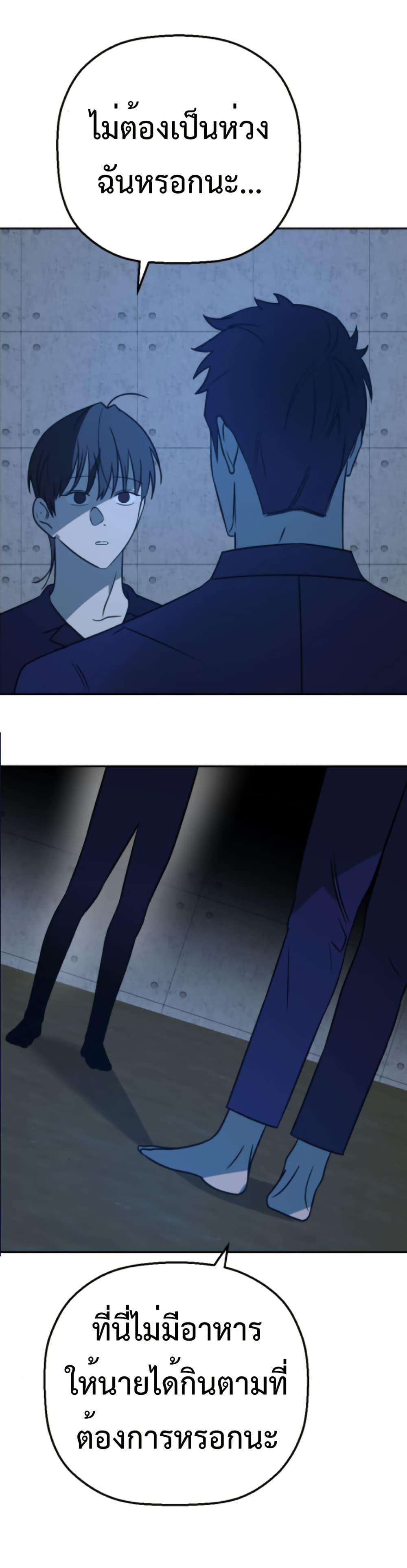 Manga-lc-com อ่านมังงะ อ่านการ์ตูน ออนไลน์ ฟรี Round ตอนที่ 1 2 3 4 5 6 7 8 9 10 11 12 13 14 ฟรี ไม่มีโฆษณา Manga-lc - อ่าน มังงะ อ่าน การ์ตูน ออนไลน์ อ่านมังงะ ฟรี