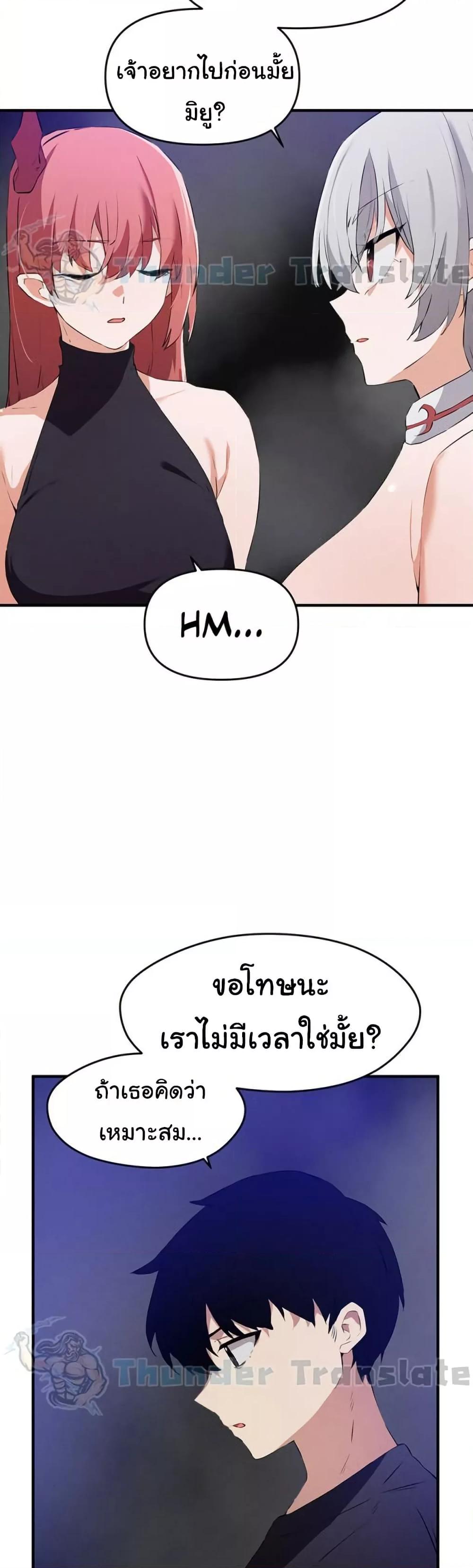 Doujin-Lc- อ่าน โดจิน มังฮวา เกาหลี ญี่ปุ่น จีน แปลไทย Please Give Me Energy ตอนที่ 1 2 3 4 5 6 7 8 9 10 11 12 13 14 ฟรี ไม่มีโฆษณา อ่าน โดจิน Manhwa เกาหลี ญี่ปุ่น จีน เรามีครบ คัดมาให้เน้นๆ โดจิน 18+ รับประกันความฟินโดย  Doujin Lc