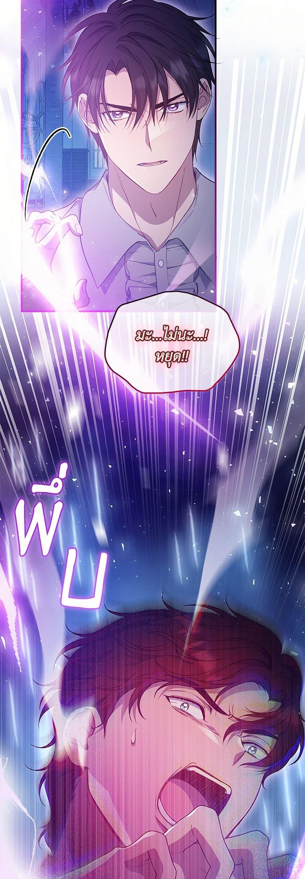 Manga-lc-com อ่านมังงะ อ่านการ์ตูน ออนไลน์ ฟรี Fakes Don’t Want To Be Real ตอนที่ 1 2 3 4 5 6 7 8 9 10 11 12 13 14 ฟรี ไม่มีโฆษณา Manga-lc - อ่าน มังงะ อ่าน การ์ตูน ออนไลน์ อ่านมังงะ ฟรี