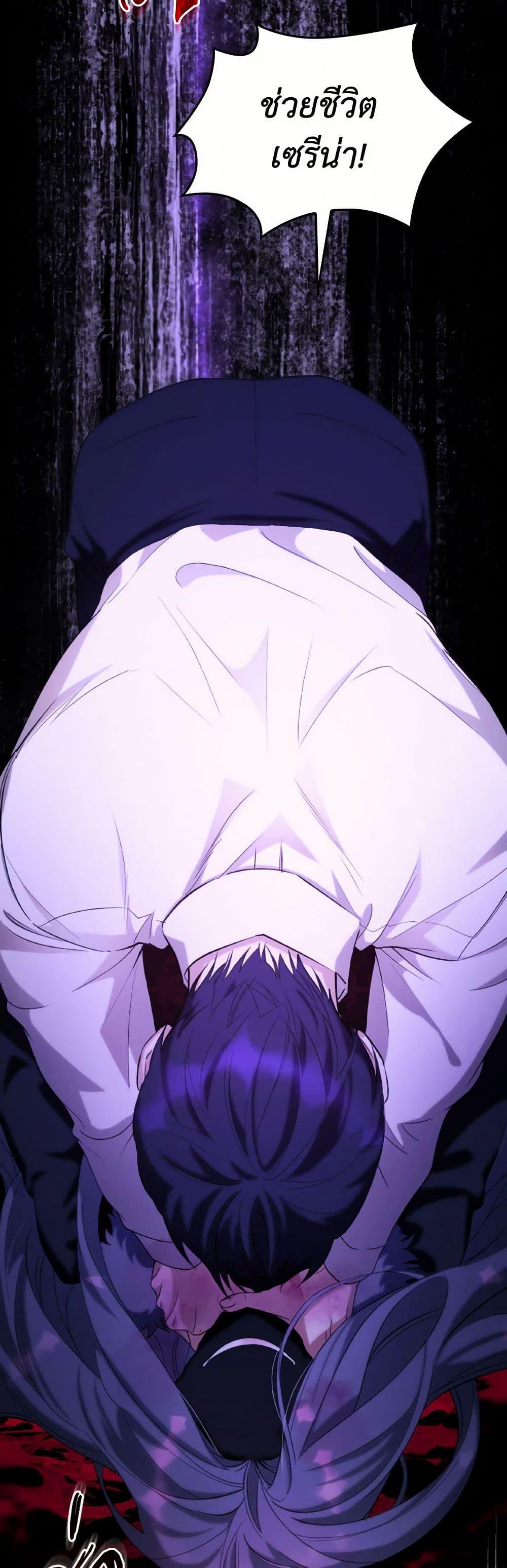 Manga-lc-com อ่านมังงะ อ่านการ์ตูน ออนไลน์ ฟรี Villains Behind the Curtains ตอนที่ 1 2 3 4 5 6 7 8 9 10 11 12 13 14 ฟรี ไม่มีโฆษณา Manga-lc - อ่าน มังงะ อ่าน การ์ตูน ออนไลน์ อ่านมังงะ ฟรี