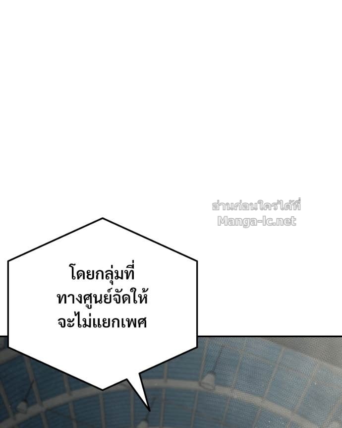 Doujin-Lc- อ่าน โดจิน มังฮวา เกาหลี ญี่ปุ่น จีน แปลไทย บอกมาค่าตัวเท่าไหร่ ตอนที่ 1 2 3 4 5 6 7 8 9 10 11 12 13 14 ฟรี ไม่มีโฆษณา อ่าน โดจิน Manhwa เกาหลี ญี่ปุ่น จีน เรามีครบ คัดมาให้เน้นๆ โดจิน 18+ รับประกันความฟินโดย Doujin Lc