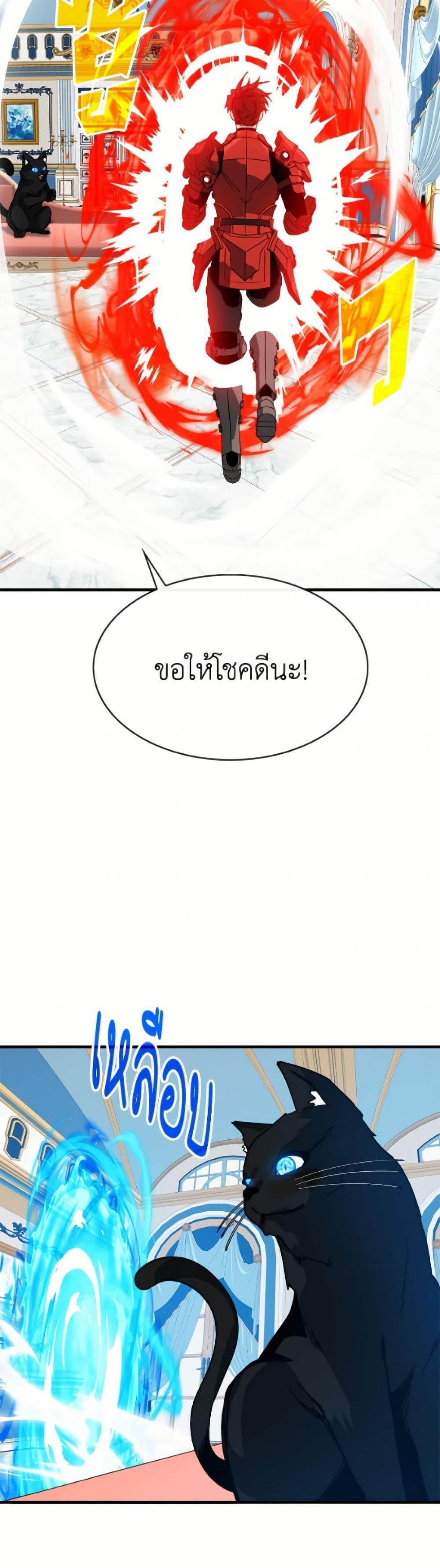 Manga-lc-com อ่านมังงะ อ่านการ์ตูน ออนไลน์ ฟรี SSS-Class Gacha Hunter ตอนที่ 1 2 3 4 5 6 7 8 9 10 11 12 13 14 ฟรี ไม่มีโฆษณา Manga-lc - อ่าน มังงะ อ่าน การ์ตูน ออนไลน์ อ่านมังงะ ฟรี