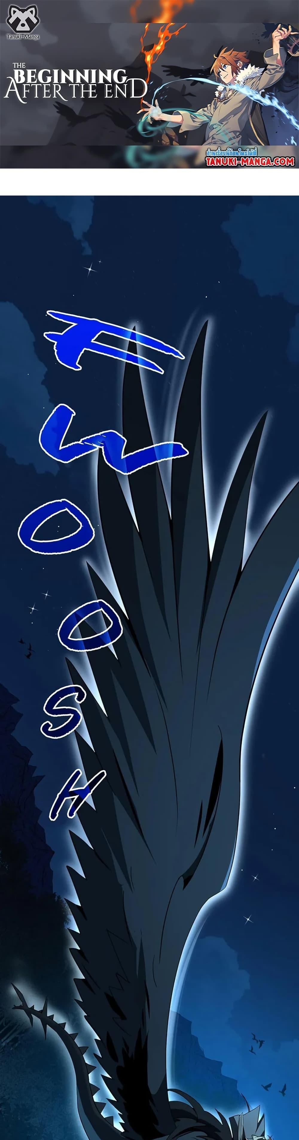 Manga-lc-com อ่านมังงะ อ่านการ์ตูน ออนไลน์ ฟรี The Beginning After the End ตอนที่ 1 2 3 4 5 6 7 8 9 10 11 12 13 14 ฟรี ไม่มีโฆษณา Manga-lc - อ่าน มังงะ อ่าน การ์ตูน ออนไลน์ อ่านมังงะ ฟรี