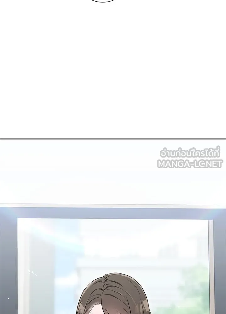 เพลิงแค้นผลาญใจ ตอนที่ 9 รูปที่ 99