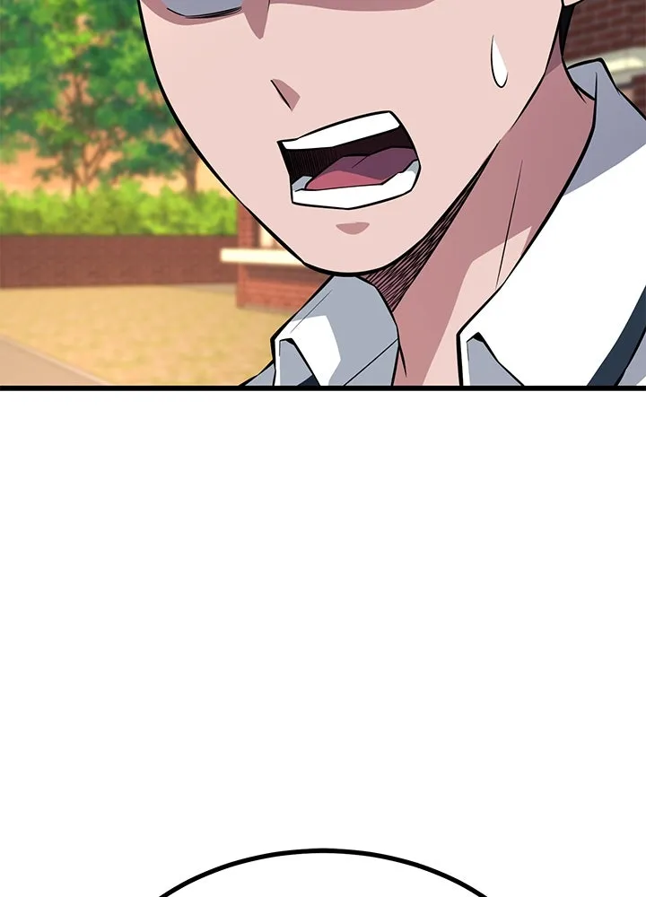 ราชาลานประลอง ตอนที่ 22 รูปที่ 76