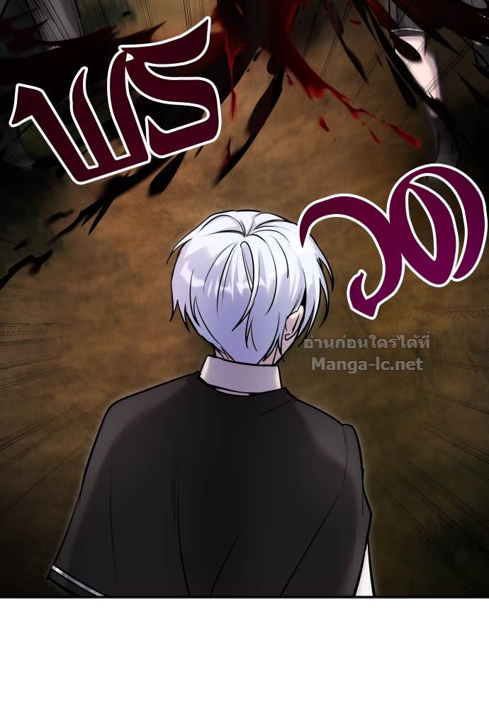 Doujin-Lc- อ่าน โดจิน มังฮวา เกาหลี ญี่ปุ่น จีน แปลไทย แกร่งเกินผู้กล้า แต่ซ่าไม่ได้ ตอนที่ 1 2 3 4 5 6 7 8 9 10 11 12 13 14 ฟรี ไม่มีโฆษณา อ่าน โดจิน Manhwa เกาหลี ญี่ปุ่น จีน เรามีครบ คัดมาให้เน้นๆ โดจิน 18+ รับประกันความฟินโดย Doujin Lc