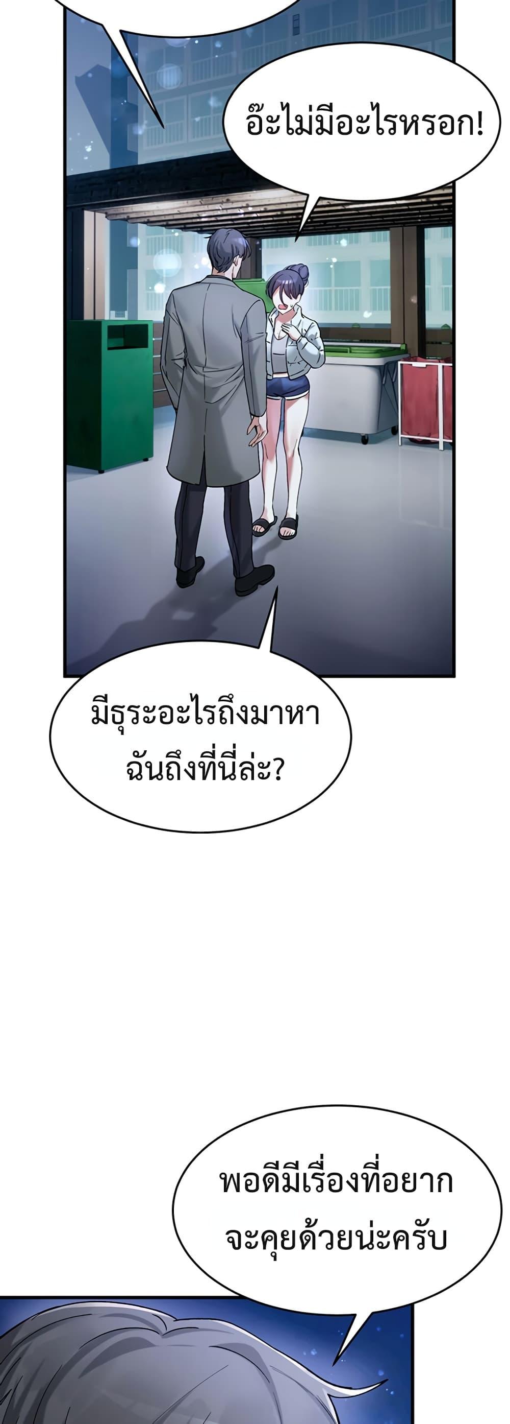 Doujin-Lc- อ่าน โดจิน มังฮวา เกาหลี ญี่ปุ่น จีน แปลไทย I Love You Very Much ตอนที่ 1 2 3 4 5 6 7 8 9 10 11 12 13 14 ฟรี ไม่มีโฆษณา อ่าน โดจิน Manhwa เกาหลี ญี่ปุ่น จีน เรามีครบ คัดมาให้เน้นๆ โดจิน 18+ รับประกันความฟินโดย  Doujin Lc
