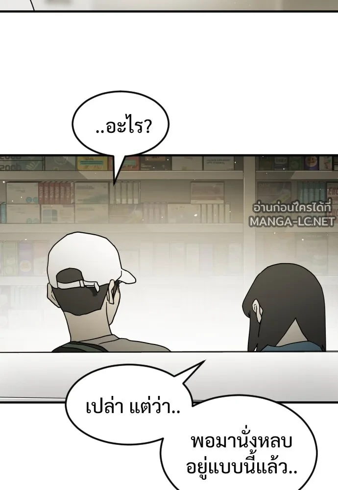 Manga-lc-com อ่านมังงะ อ่านการ์ตูน ออนไลน์ ฟรี วันดีคืนดี โซลก็ ตอนที่ 1 2 3 4 5 6 7 8 9 10 11 12 13 14 ฟรี ไม่มีโฆษณา Manga-lc - อ่าน มังงะ อ่าน การ์ตูน ออนไลน์ อ่านมังงะ ฟรี