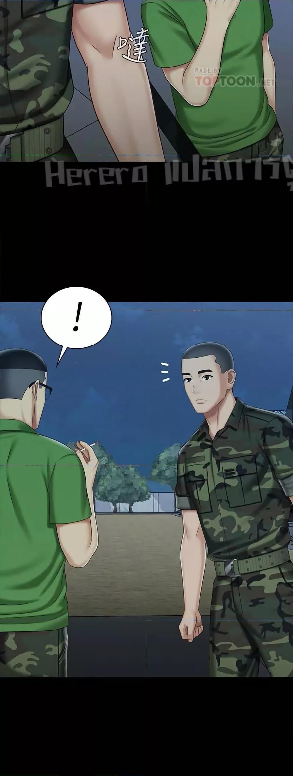 Doujin-Lc- อ่าน โดจิน มังฮวา เกาหลี ญี่ปุ่น จีน แปลไทย My Sister’s Duty ตอนที่ 1 2 3 4 5 6 7 8 9 10 11 12 13 14 ฟรี ไม่มีโฆษณา อ่าน โดจิน Manhwa เกาหลี ญี่ปุ่น จีน เรามีครบ คัดมาให้เน้นๆ โดจิน 18+ รับประกันความฟินโดย  Doujin Lc