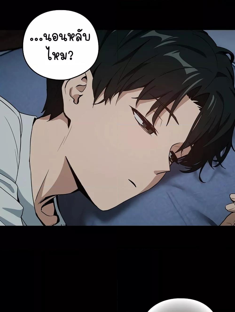 Doujin-Lc- อ่าน โดจิน มังฮวา เกาหลี ญี่ปุ่น จีน แปลไทย After Work Love Affairs ตอนที่ 1 2 3 4 5 6 7 8 9 10 11 12 13 14 ฟรี ไม่มีโฆษณา อ่าน โดจิน Manhwa เกาหลี ญี่ปุ่น จีน เรามีครบ คัดมาให้เน้นๆ โดจิน 18+ รับประกันความฟินโดย  Doujin Lc