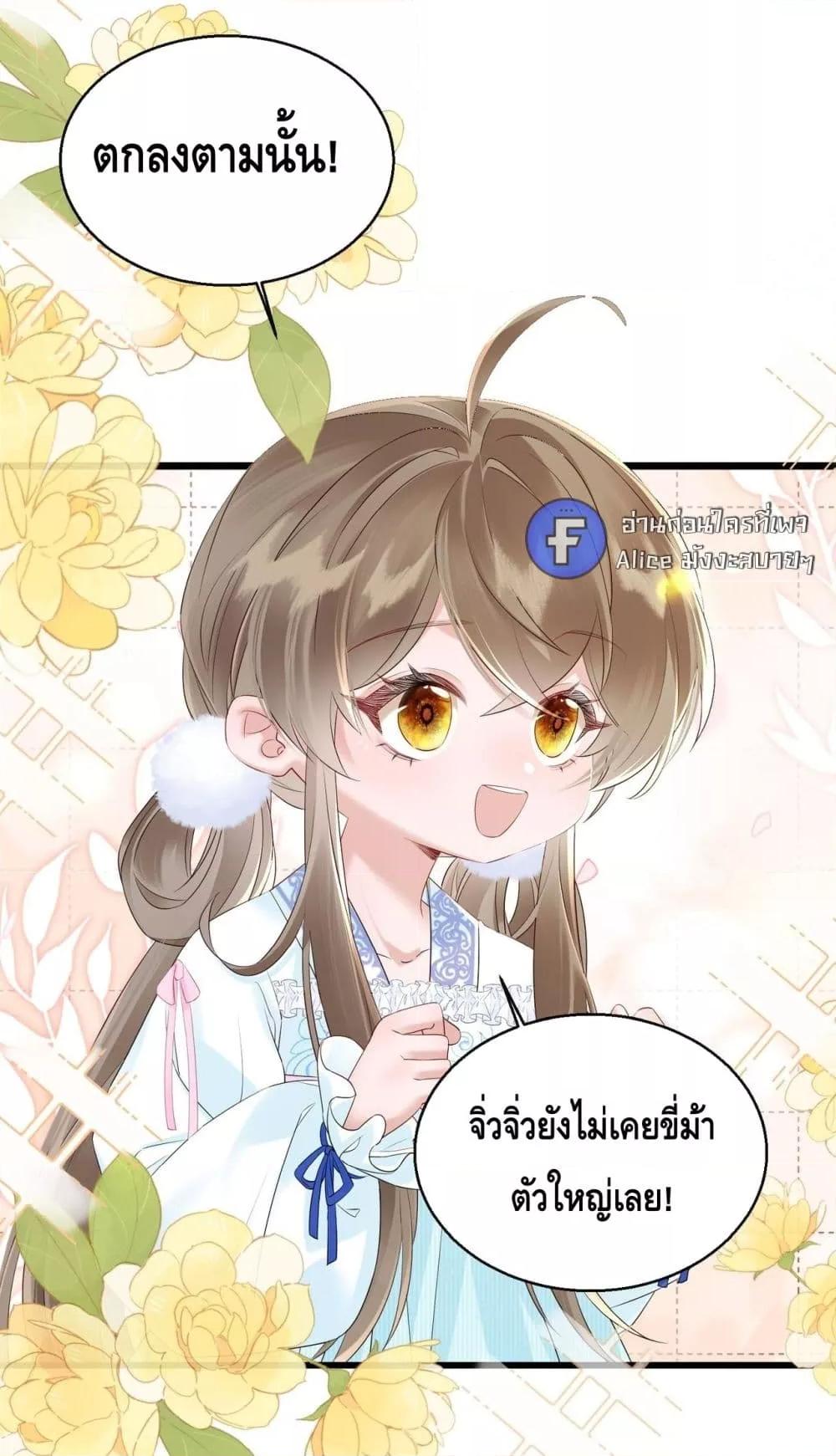 Manga-lc-com อ่านมังงะ อ่านการ์ตูน ออนไลน์ ฟรี เสียงหัวใจของเธ ตอนที่ 1 2 3 4 5 6 7 8 9 10 11 12 13 14 ฟรี ไม่มีโฆษณา Manga-lc - อ่าน มังงะ อ่าน การ์ตูน ออนไลน์ อ่านมังงะ ฟรี
