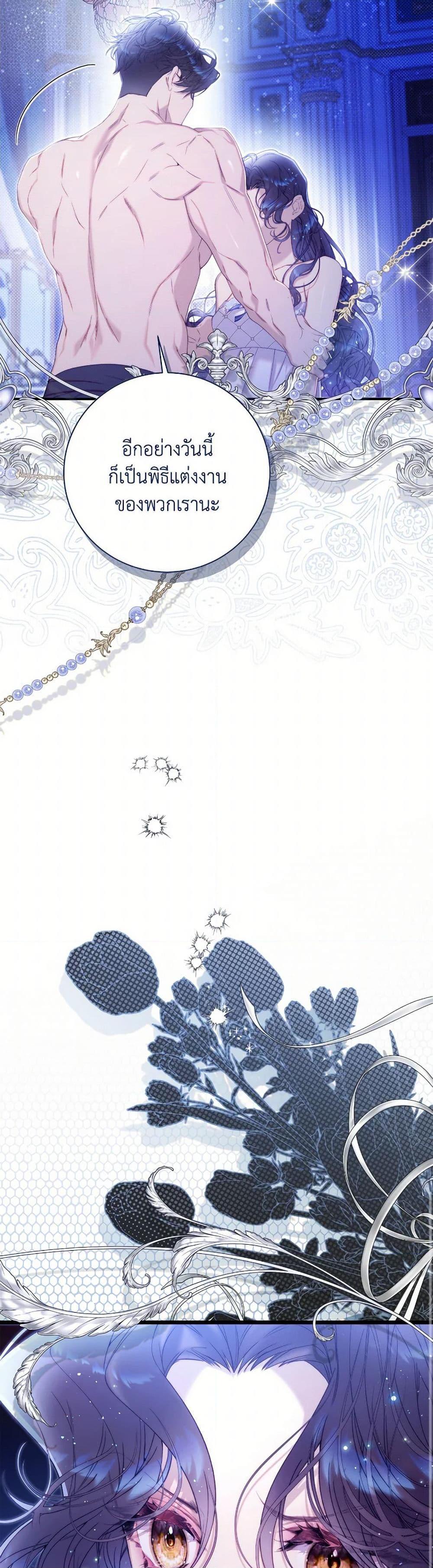 Manga-lc-com อ่านมังงะ อ่านการ์ตูน ออนไลน์ ฟรี Beatrice ตอนที่ 1 2 3 4 5 6 7 8 9 10 11 12 13 14 ฟรี ไม่มีโฆษณา Manga-lc - อ่าน มังงะ อ่าน การ์ตูน ออนไลน์ อ่านมังงะ ฟรี