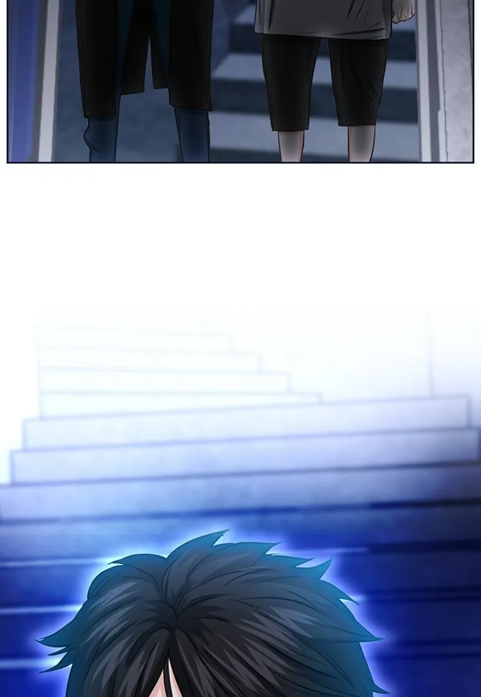 ดรูอิดแห่งสถานีโซล ตอนที่ 62 รูปที่ 127