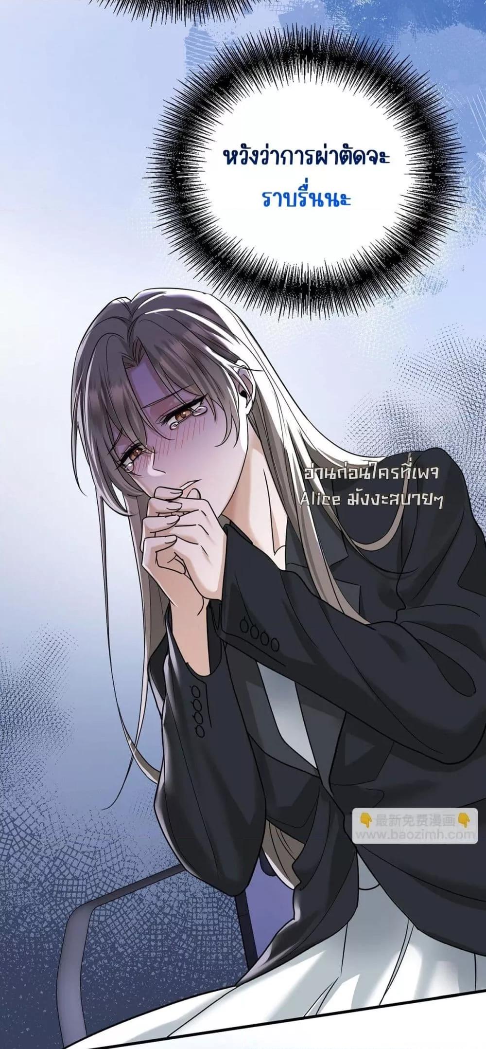 Manga-lc-com อ่านมังงะ อ่านการ์ตูน ออนไลน์ ฟรี AfterBreaking ตอนที่ 1 2 3 4 5 6 7 8 9 10 11 12 13 14 ฟรี ไม่มีโฆษณา Manga-lc - อ่าน มังงะ อ่าน การ์ตูน ออนไลน์ อ่านมังงะ ฟรี