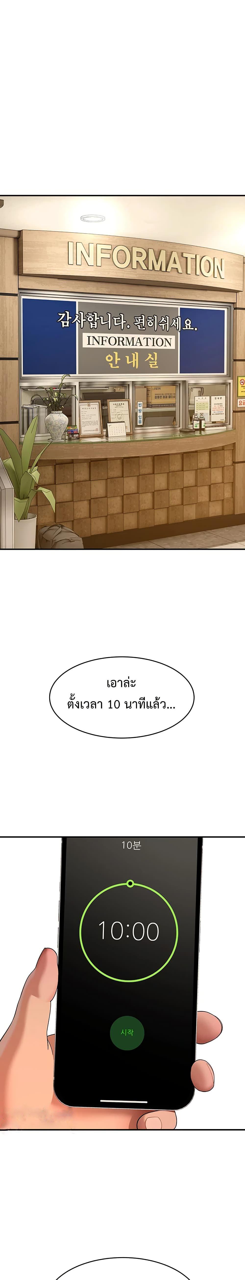 Doujin-Lc- อ่าน โดจิน มังฮวา เกาหลี ญี่ปุ่น จีน แปลไทย A Quiet Cat ตอนที่ 1 2 3 4 5 6 7 8 9 10 11 12 13 14 ฟรี ไม่มีโฆษณา อ่าน โดจิน Manhwa เกาหลี ญี่ปุ่น จีน เรามีครบ คัดมาให้เน้นๆ โดจิน 18+ รับประกันความฟินโดย  Doujin Lc