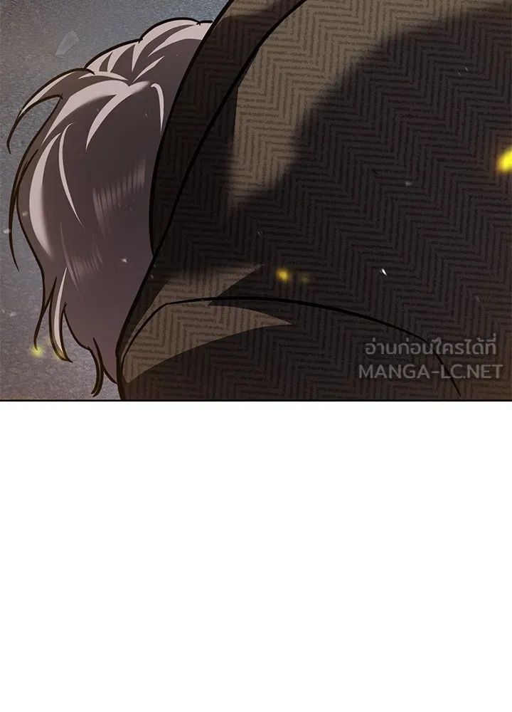กฎเหล็กบ้านสายลับ ตอนที่ 36 รูปที่ 99