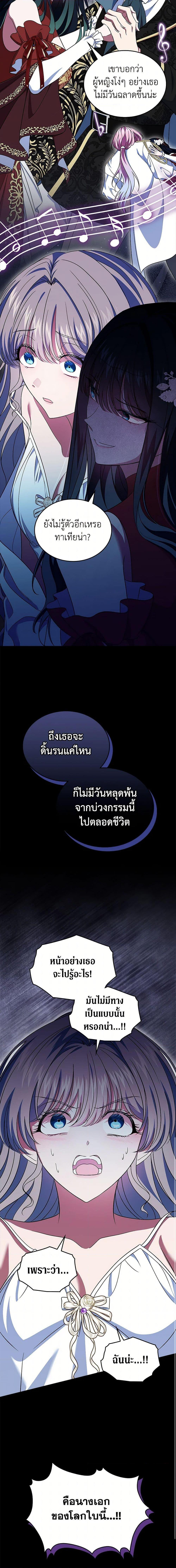 Manga-lc-com อ่านมังงะ อ่านการ์ตูน ออนไลน์ ฟรี I Stole the Heroine’s First Love ตอนที่ 1 2 3 4 5 6 7 8 9 10 11 12 13 14 ฟรี ไม่มีโฆษณา Manga-lc - อ่าน มังงะ อ่าน การ์ตูน ออนไลน์ อ่านมังงะ ฟรี