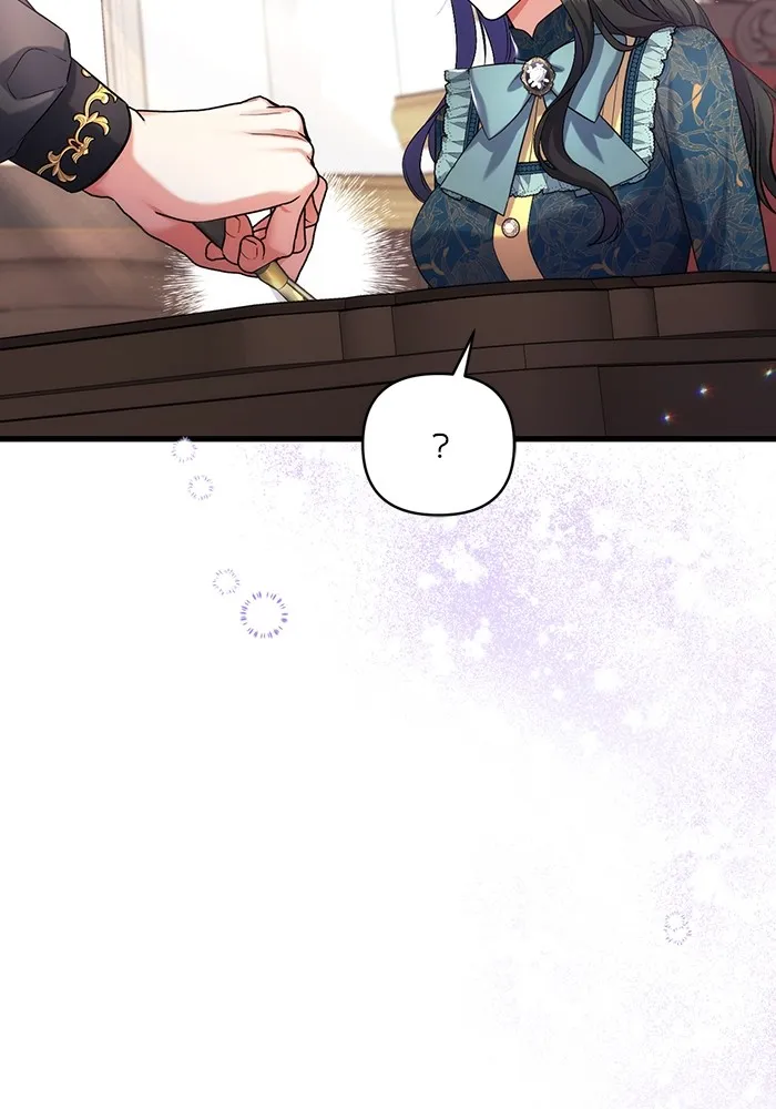 แด่ตัวละครโปรดที่ถูกทิ้ง ตอนที่ 48 รูปที่ 107