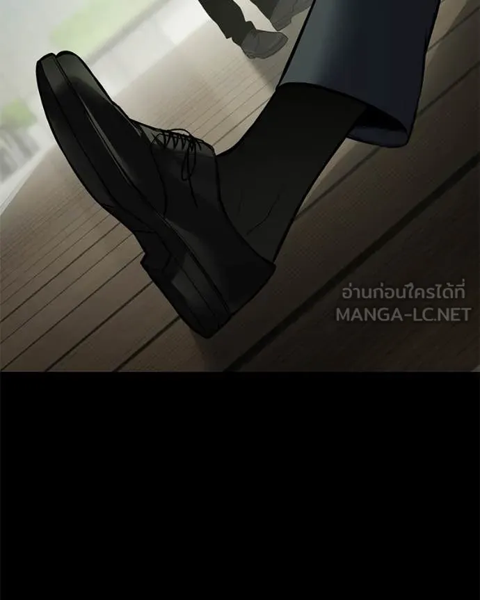 Baek XX ตอนที่ 125 รูปที่ 156
