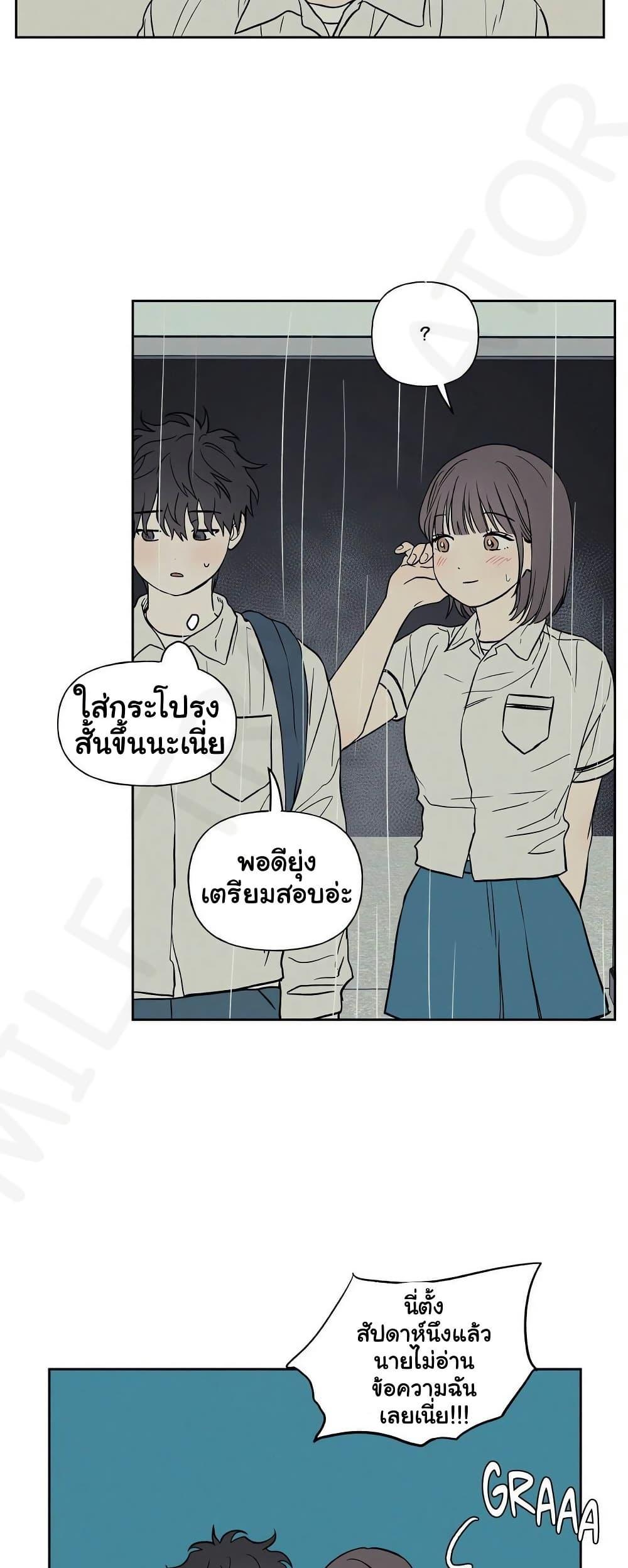 Doujin-Lc- อ่าน โดจิน มังฮวา เกาหลี ญี่ปุ่น จีน แปลไทย 3xLover ตอนที่ 1 2 3 4 5 6 7 8 9 10 11 12 13 14 ฟรี ไม่มีโฆษณา อ่าน โดจิน Manhwa เกาหลี ญี่ปุ่น จีน เรามีครบ คัดมาให้เน้นๆ โดจิน 18+ รับประกันความฟินโดย  Doujin Lc
