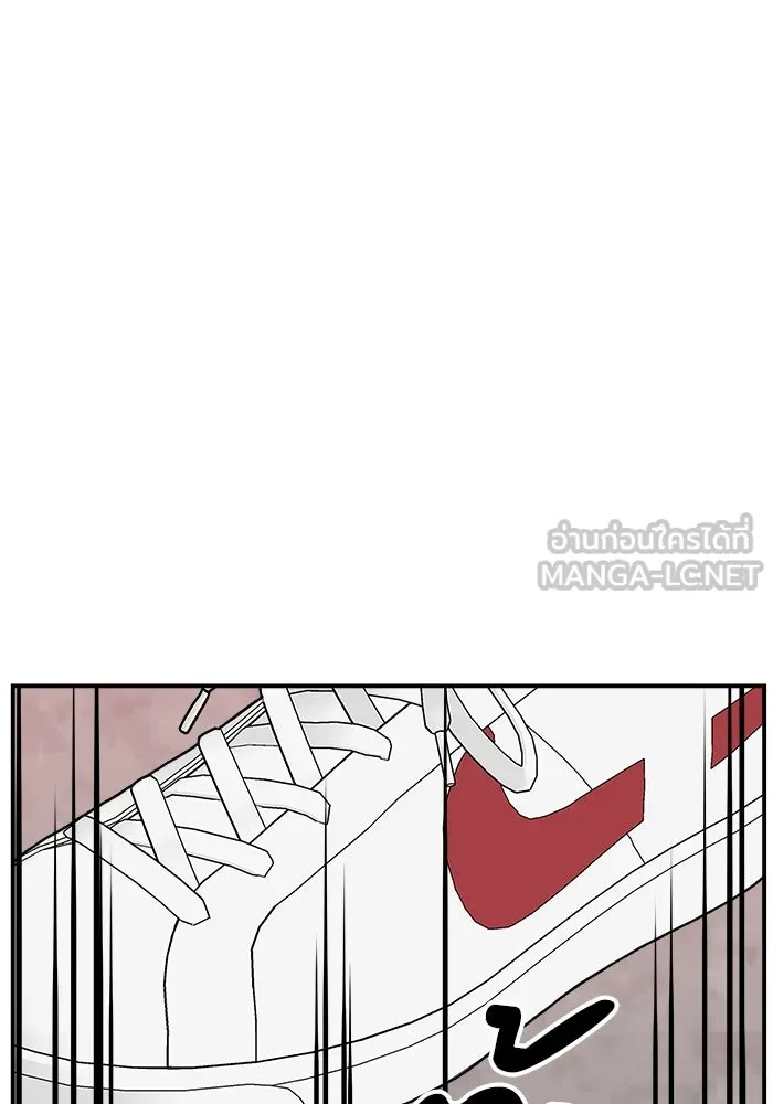ห้องเรียนสาวแสบ ตอนที่ 12 รูปที่ 78