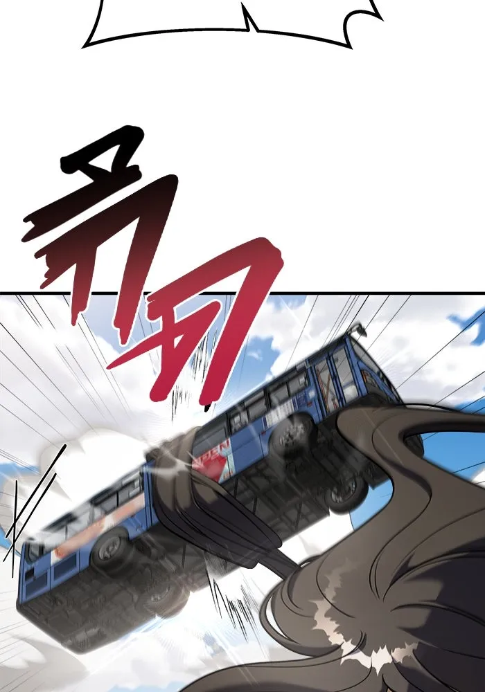 วายร้ายก็อยากมีรัก ตอนที่ 9 รูปที่ 151