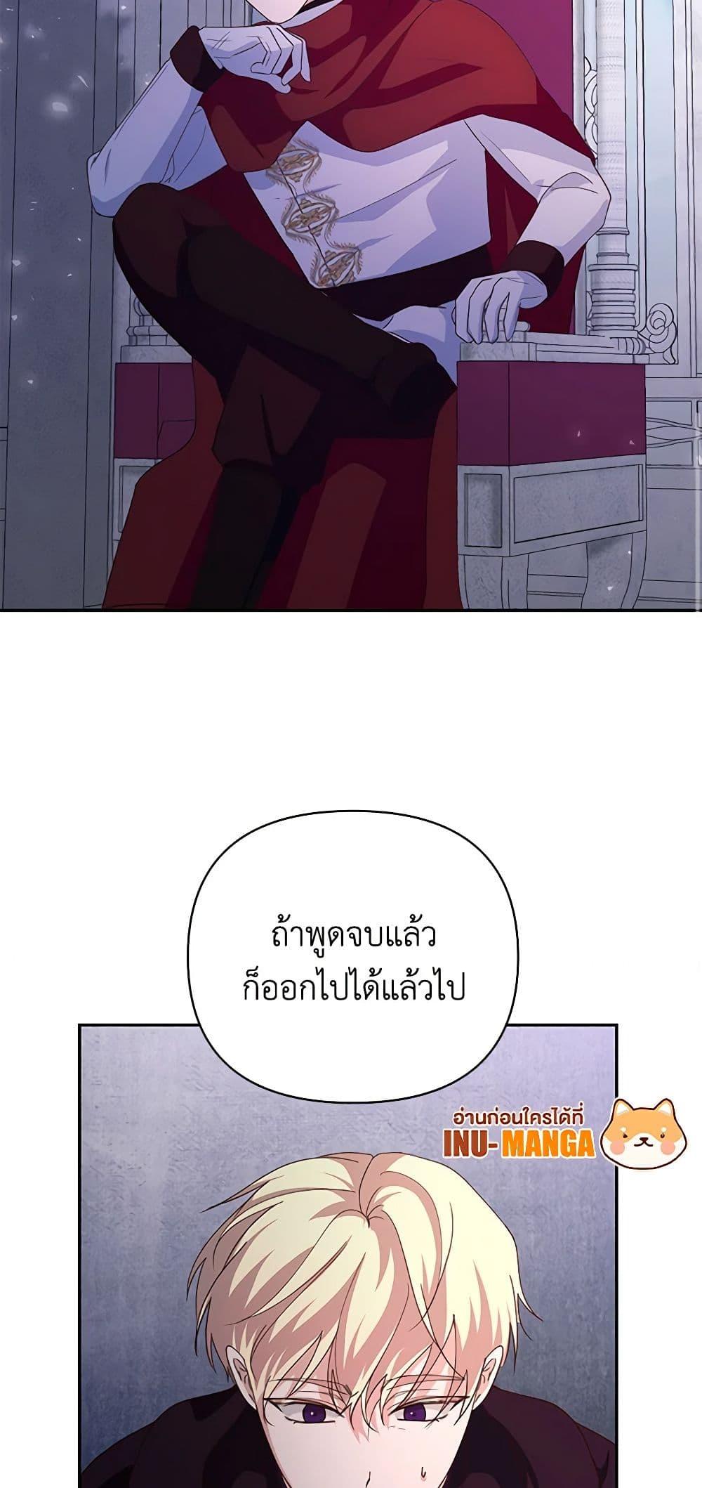 Manga-lc-com อ่านมังงะ อ่านการ์ตูน ออนไลน์ ฟรี Once Married ตอนที่ 1 2 3 4 5 6 7 8 9 10 11 12 13 14 ฟรี ไม่มีโฆษณา Manga-lc - อ่าน มังงะ อ่าน การ์ตูน ออนไลน์ อ่านมังงะ ฟรี