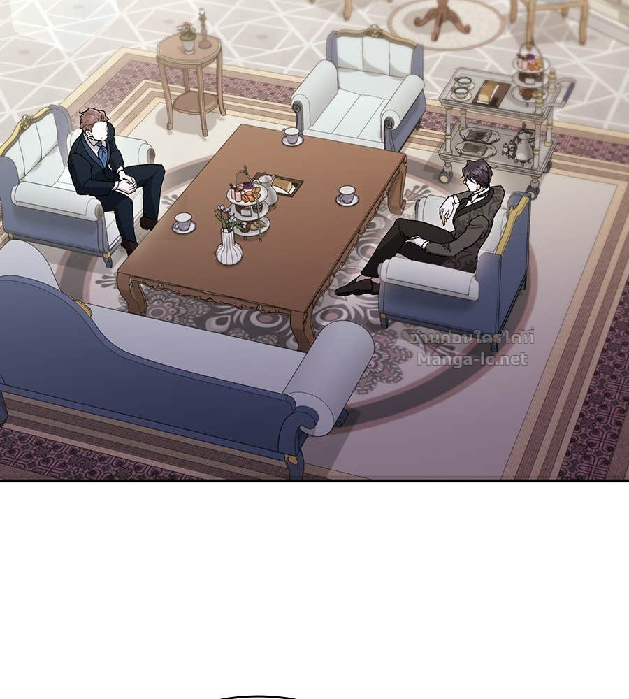 Doujin-Lc- อ่าน โดจิน มังฮวา เกาหลี ญี่ปุ่น จีน แปลไทย คิดว่าการบิดเบือนต้นฉบับ มันทำได้ง่าย ๆ หรือไง ตอนที่ 1 2 3 4 5 6 7 8 9 10 11 12 13 14 ฟรี ไม่มีโฆษณา อ่าน โดจิน Manhwa เกาหลี ญี่ปุ่น จีน เรามีครบ คัดมาให้เน้นๆ โดจิน 18+ รับประกันความฟินโดย Doujin Lc