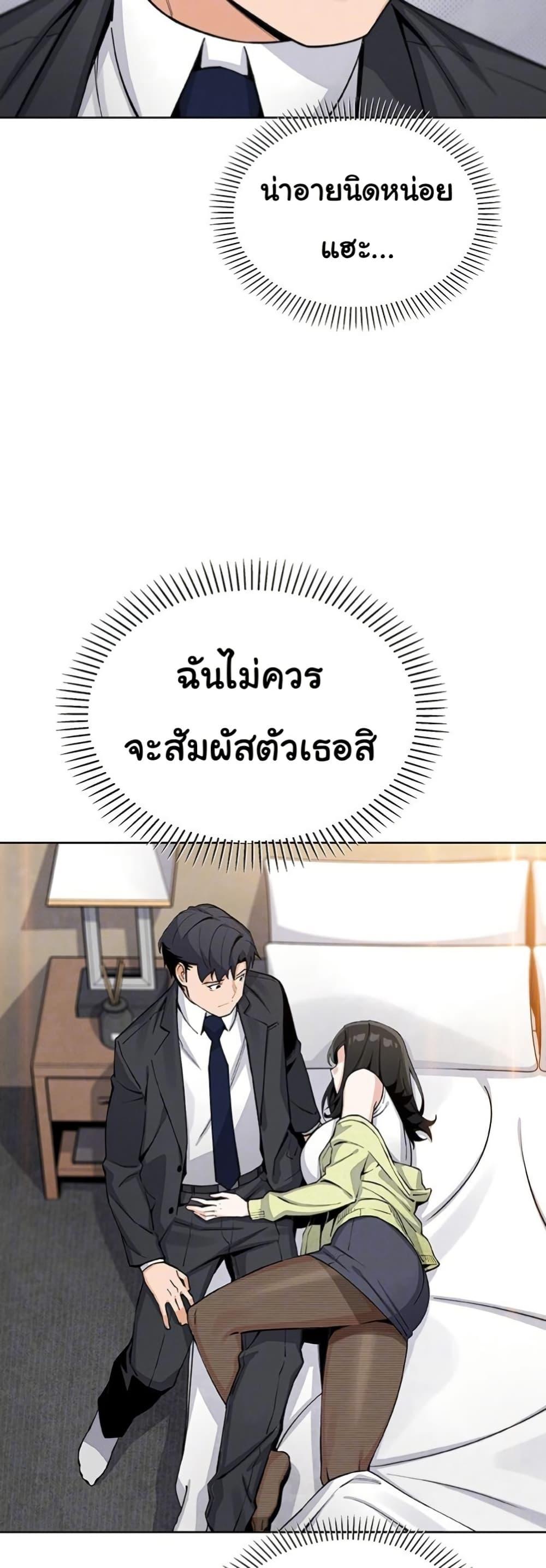 Doujin-Lc- อ่าน โดจิน มังฮวา เกาหลี ญี่ปุ่น จีน แปลไทย My Daughter ตอนที่ 1 2 3 4 5 6 7 8 9 10 11 12 13 14 ฟรี ไม่มีโฆษณา อ่าน โดจิน Manhwa เกาหลี ญี่ปุ่น จีน เรามีครบ คัดมาให้เน้นๆ โดจิน 18+ รับประกันความฟินโดย  Doujin Lc