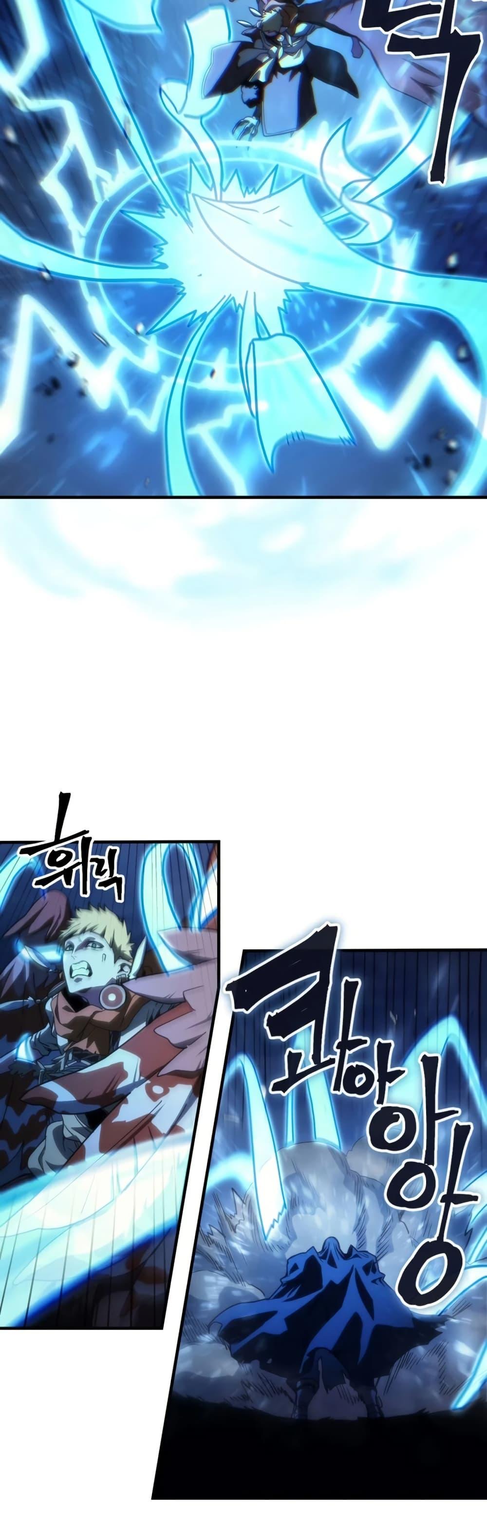 Manga-lc-com อ่านมังงะ อ่านการ์ตูน ออนไลน์ ฟรี Mr Devourer, Please Act Like a Final Boss ตอนที่ 1 2 3 4 5 6 7 8 9 10 11 12 13 14 ฟรี ไม่มีโฆษณา Manga-lc - อ่าน มังงะ อ่าน การ์ตูน ออนไลน์ อ่านมังงะ ฟรี