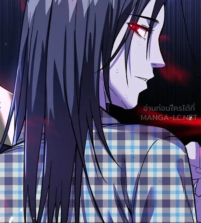 เรียกฉันว่าพระเจ้า ตอนที่ 84 รูปที่ 33