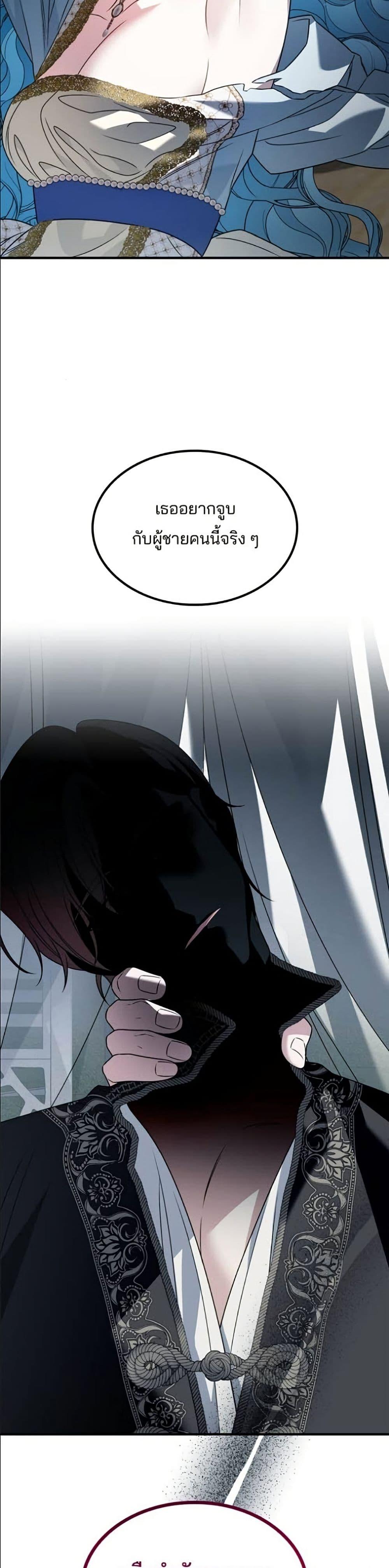 Manga-lc-com อ่านมังงะ อ่านการ์ตูน ออนไลน์ ฟรี Noble in Name, Vulgar at Heart ตอนที่ 1 2 3 4 5 6 7 8 9 10 11 12 13 14 ฟรี ไม่มีโฆษณา Manga-lc - อ่าน มังงะ อ่าน การ์ตูน ออนไลน์ อ่านมังงะ ฟรี