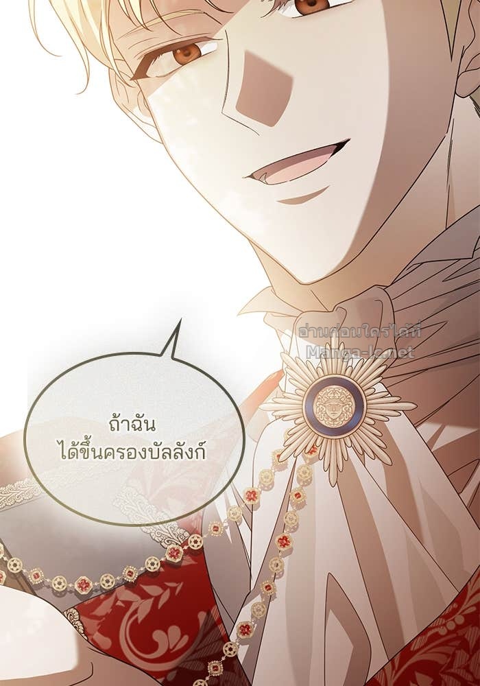 Doujin-Lc- อ่าน โดจิน มังฮวา เกาหลี ญี่ปุ่น จีน แปลไทย สตรีไร้รักแห่งตระกูลสูงศักดิ์ ตอนที่ 1 2 3 4 5 6 7 8 9 10 11 12 13 14 ฟรี ไม่มีโฆษณา อ่าน โดจิน Manhwa เกาหลี ญี่ปุ่น จีน เรามีครบ คัดมาให้เน้นๆ โดจิน 18+ รับประกันความฟินโดย Doujin Lc