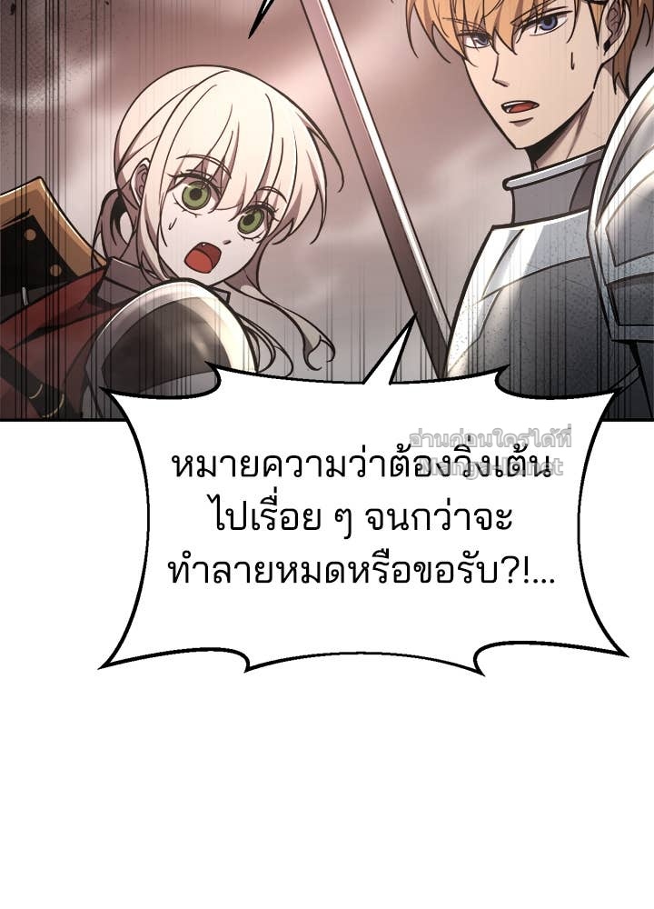 Doujin-Lc- อ่าน โดจิน มังฮวา เกาหลี ญี่ปุ่น จีน แปลไทย ผู้พิชิตเกมป้องกันฐาน ตอนที่ 1 2 3 4 5 6 7 8 9 10 11 12 13 14 ฟรี ไม่มีโฆษณา อ่าน โดจิน Manhwa เกาหลี ญี่ปุ่น จีน เรามีครบ คัดมาให้เน้นๆ โดจิน 18+ รับประกันความฟินโดย Doujin Lc