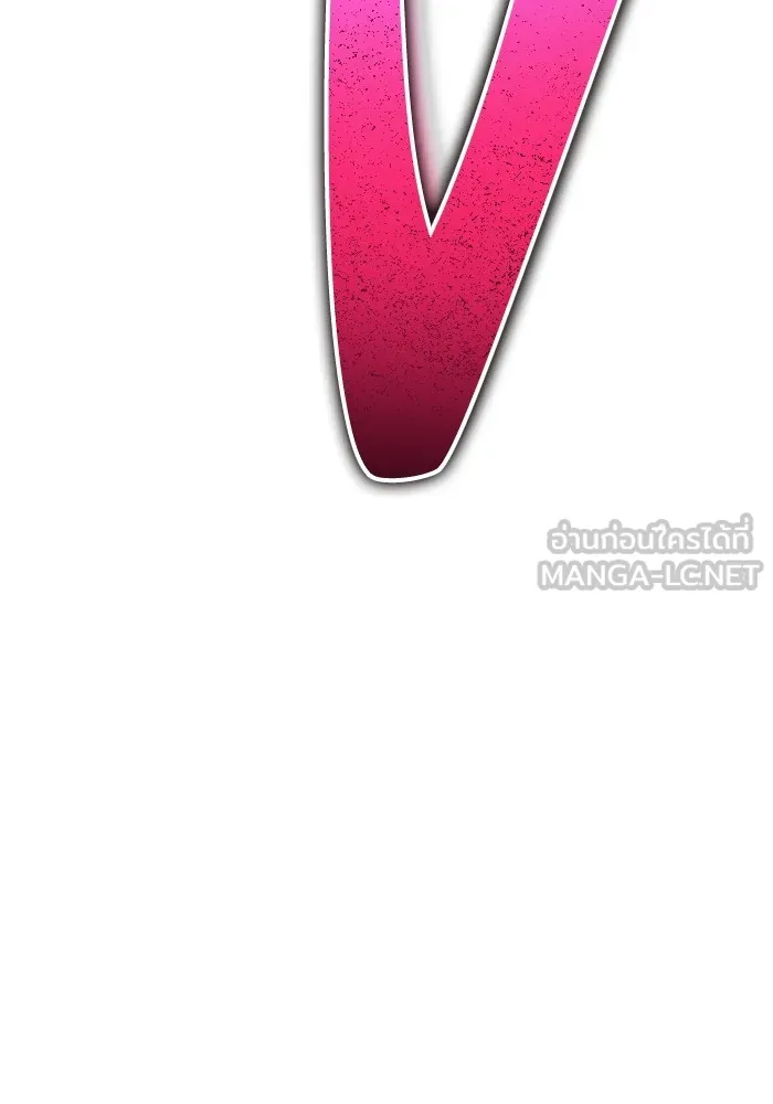 การแข่งขันของผู้เกิดใหม่ ตอนที่ 51 รูปที่ 132