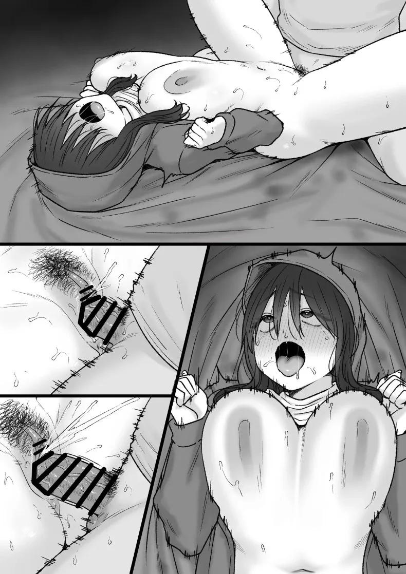 Doujin-Lc- อ่าน โดจิน มังฮวา เกาหลี ญี่ปุ่น จีน แปลไทย พี่สาวนีทคนนี้ (Tantanmen) ตอนที่ 1 2 3 4 5 6 7 8 9 10 11 12 13 14 ฟรี ไม่มีโฆษณา อ่าน โดจิน Manhwa เกาหลี ญี่ปุ่น จีน เรามีครบ คัดมาให้เน้นๆ โดจิน 18+ รับประกันความฟินโดย  Doujin Lc