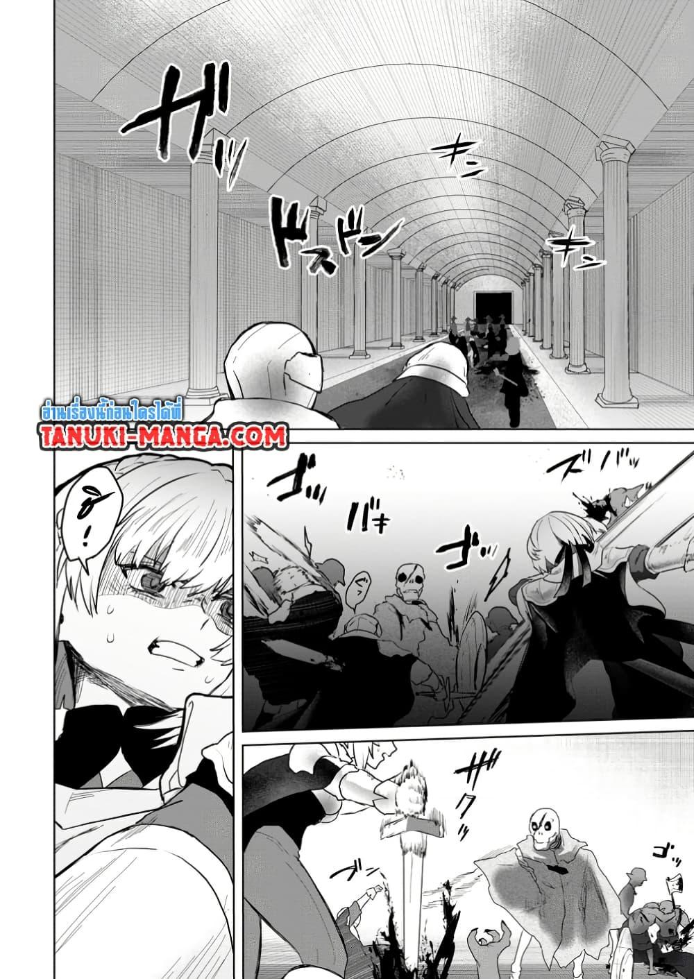 Manga-lc-com อ่านมังงะ อ่านการ์ตูน ออนไลน์ ฟรี Saiteihen no Ossan Boukensha ตอนที่ 1 2 3 4 5 6 7 8 9 10 11 12 13 14 ฟรี ไม่มีโฆษณา Manga-lc - อ่าน มังงะ อ่าน การ์ตูน ออนไลน์ อ่านมังงะ ฟรี