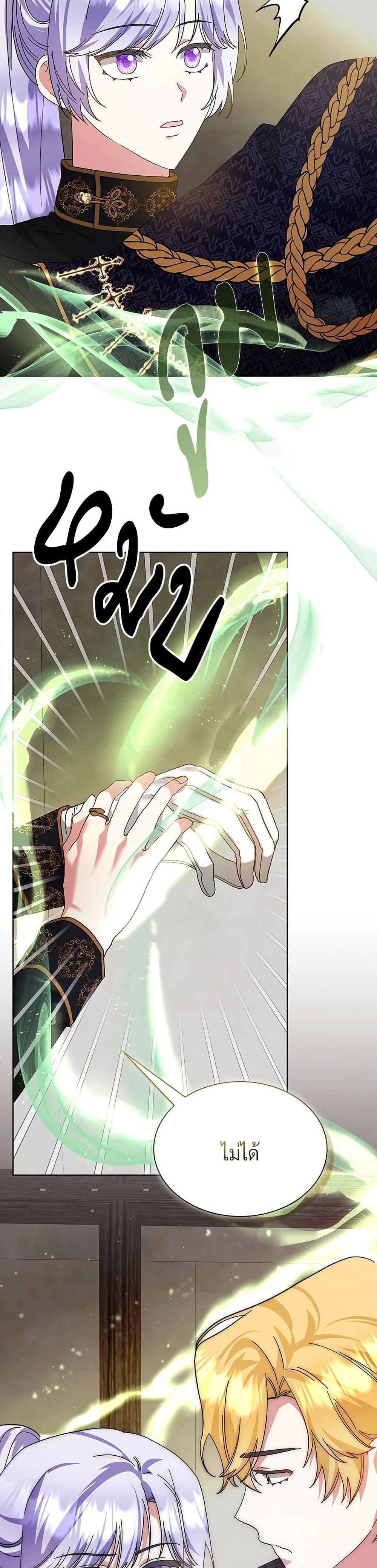 Manga-lc-com อ่านมังงะ อ่านการ์ตูน ออนไลน์ ฟรี The Return of the Ex-Wife ตอนที่ 1 2 3 4 5 6 7 8 9 10 11 12 13 14 ฟรี ไม่มีโฆษณา Manga-lc - อ่าน มังงะ อ่าน การ์ตูน ออนไลน์ อ่านมังงะ ฟรี