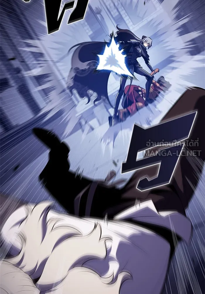 ผู้เล่นหน้าใหม่เลเวลแมกซ์ ตอนที่ 167 กองกำลังเสริมที่แกร่งที่สุด ( รูปที่ 66