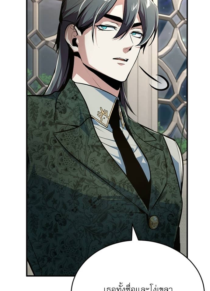 Doujin-Lc- อ่าน โดจิน มังฮวา เกาหลี ญี่ปุ่น จีน แปลไทย ศาสตราจารย์จำเป็นแห่งอะคาเดมี ตอนที่ 1 2 3 4 5 6 7 8 9 10 11 12 13 14 ฟรี ไม่มีโฆษณา อ่าน โดจิน Manhwa เกาหลี ญี่ปุ่น จีน เรามีครบ คัดมาให้เน้นๆ โดจิน 18+ รับประกันความฟินโดย Doujin Lc