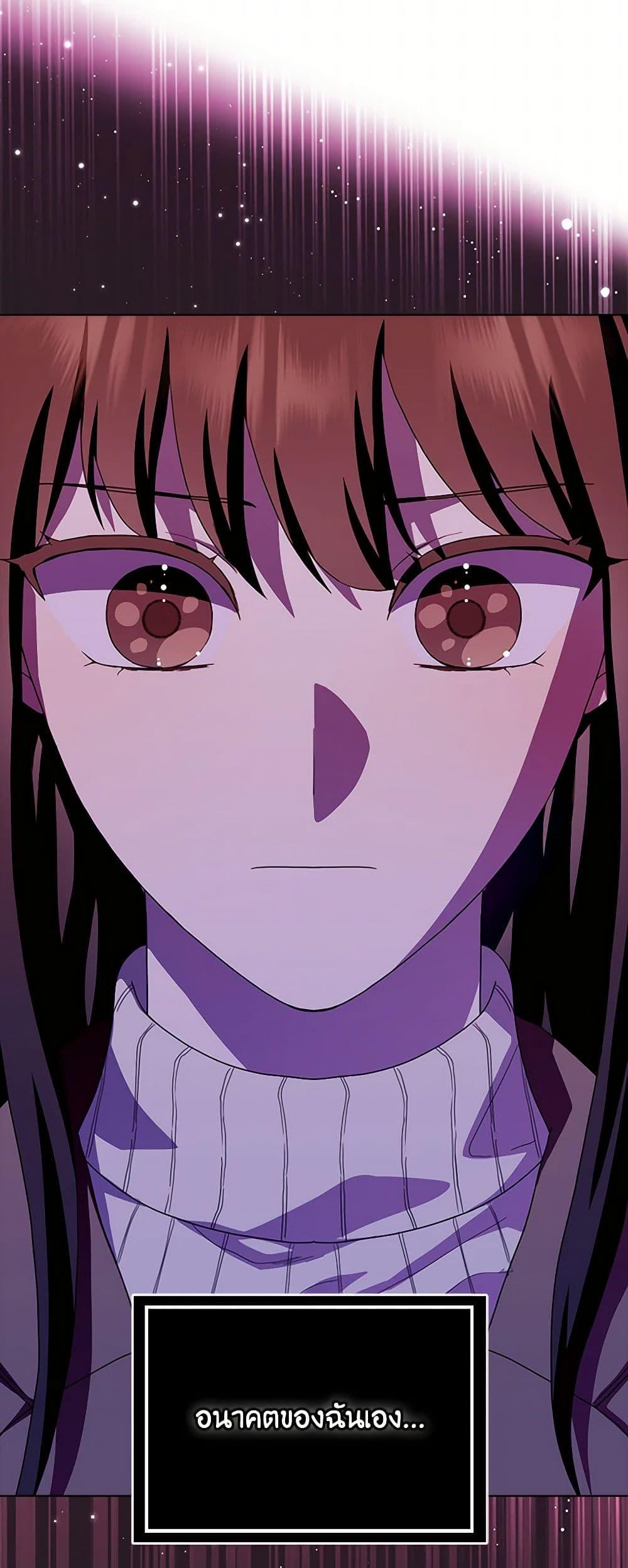 Manga-lc-com อ่านมังงะ อ่านการ์ตูน ออนไลน์ ฟรี When I Quit Being A Wicked Mother-in-law, Everyone Became Obsessed With Me ตอนที่ 1 2 3 4 5 6 7 8 9 10 11 12 13 14 ฟรี ไม่มีโฆษณา Manga-lc - อ่าน มังงะ อ่าน การ์ตูน ออนไลน์ อ่านมังงะ ฟรี