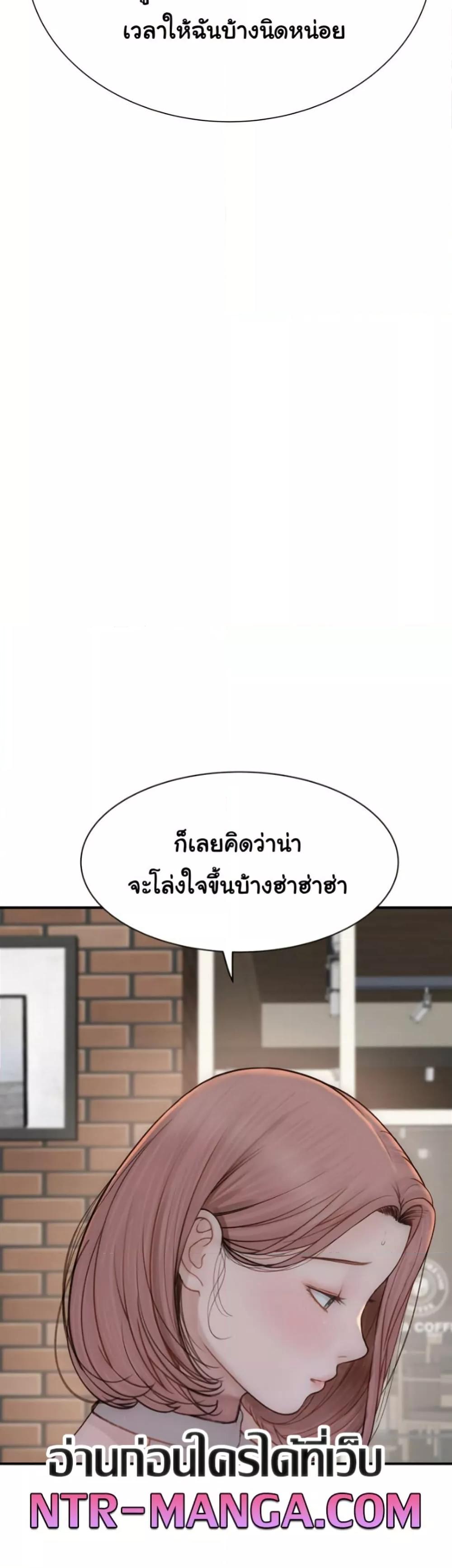 Doujin-Lc- อ่าน โดจิน มังฮวา เกาหลี ญี่ปุ่น จีน แปลไทย Addicted to My Stepmom ตอนที่ 1 2 3 4 5 6 7 8 9 10 11 12 13 14 ฟรี ไม่มีโฆษณา อ่าน โดจิน Manhwa เกาหลี ญี่ปุ่น จีน เรามีครบ คัดมาให้เน้นๆ โดจิน 18+ รับประกันความฟินโดย  Doujin Lc