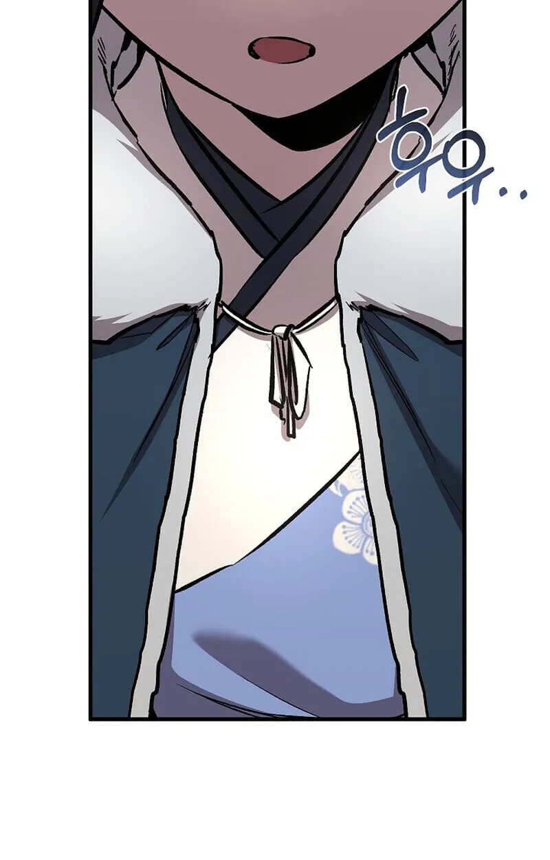 Childhood Friend of the Zenith สหายว_ยเยาว_ของข_าแข_งแกร_งท_ส_ดในใต_หล_า ตอนที่ ตอนที่ 84 รูปที่ 83