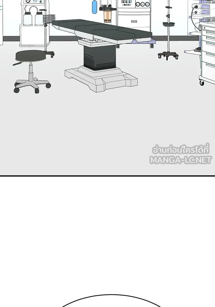 ช่วยเปลี่ยนฉันที ตอนที่ 146. ฮานายอง 19 รูปที่ 105