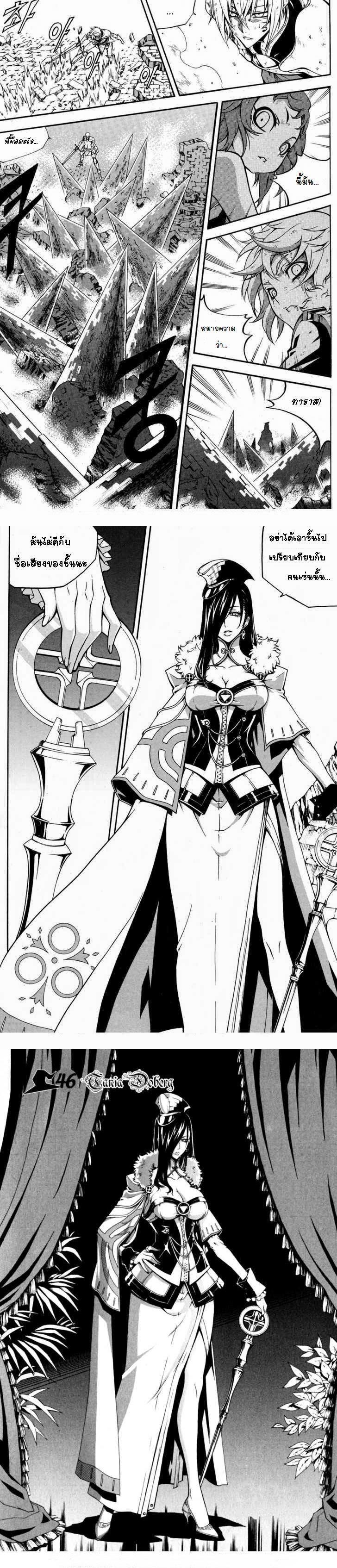 Manga-lc-com อ่านมังงะ อ่านการ์ตูน ออนไลน์ ฟรี WITCH HUNTER ตอนที่ 1 2 3 4 5 6 7 8 9 10 11 12 13 14 ฟรี ไม่มีโฆษณา Manga-lc - อ่าน มังงะ อ่าน การ์ตูน ออนไลน์ อ่านมังงะ ฟรี