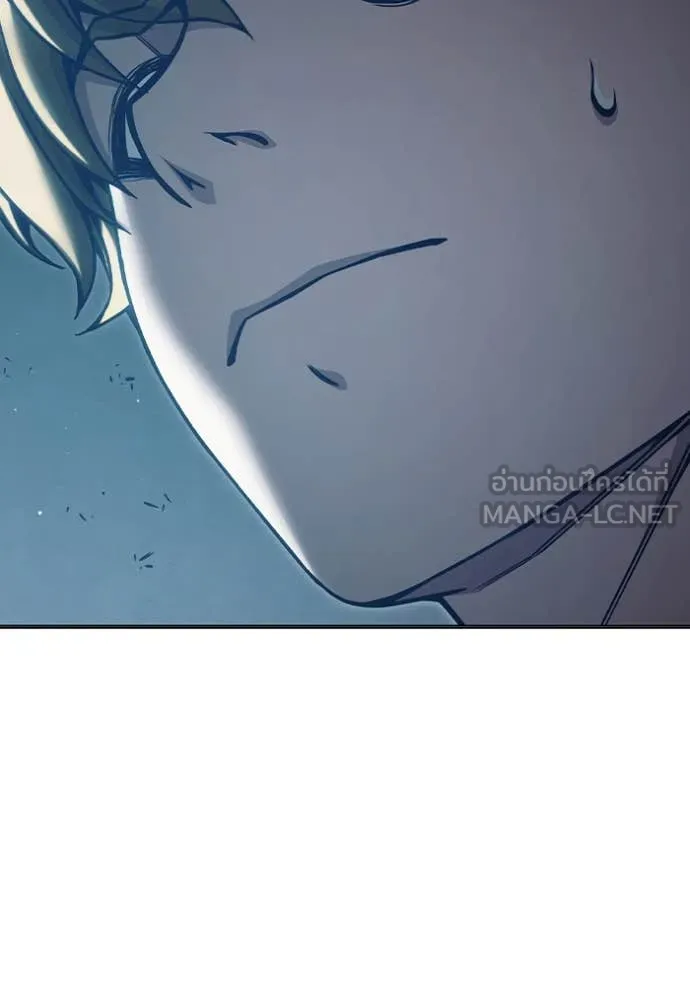 เยาวชนคนคุก ตอนที่ 53 รูปที่ 114