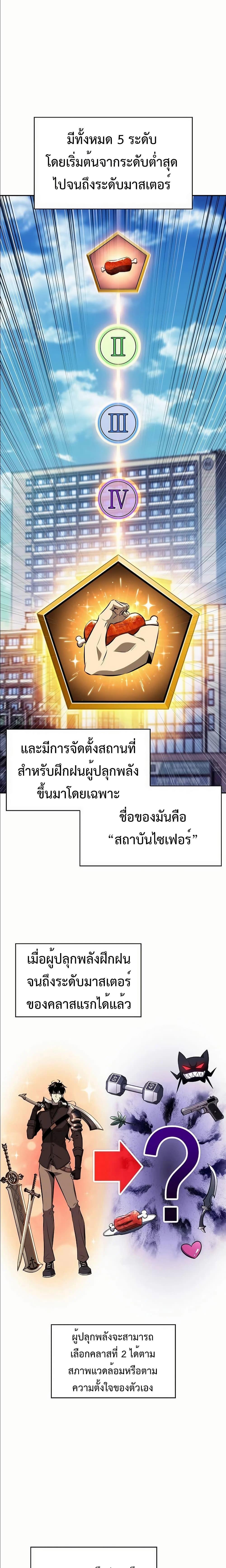 Manga-lc-com อ่านมังงะ อ่านการ์ตูน ออนไลน์ ฟรี Eat and Go ตอนที่ 1 2 3 4 5 6 7 8 9 10 11 12 13 14 ฟรี ไม่มีโฆษณา Manga-lc - อ่าน มังงะ อ่าน การ์ตูน ออนไลน์ อ่านมังงะ ฟรี